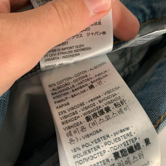 Levi's 311 Jeans Women's 33 Light Wash High Rise Shaping Slim Cotton Button - Picture 6 of 9